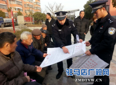 金桥派出所开展“扫黑除恶”专项行动宣传活动