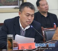【两会专访】市人大代表赵萌: 稳步推进乡村振兴战略