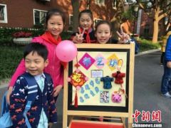 中小学迎来开学季 多地推新学期“政策礼包”