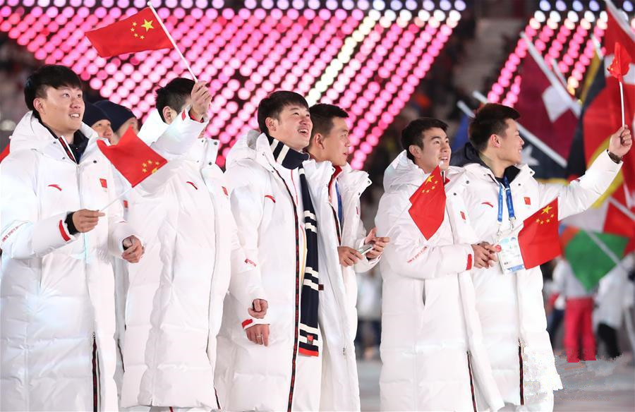 平昌冬奥会举行闭幕式