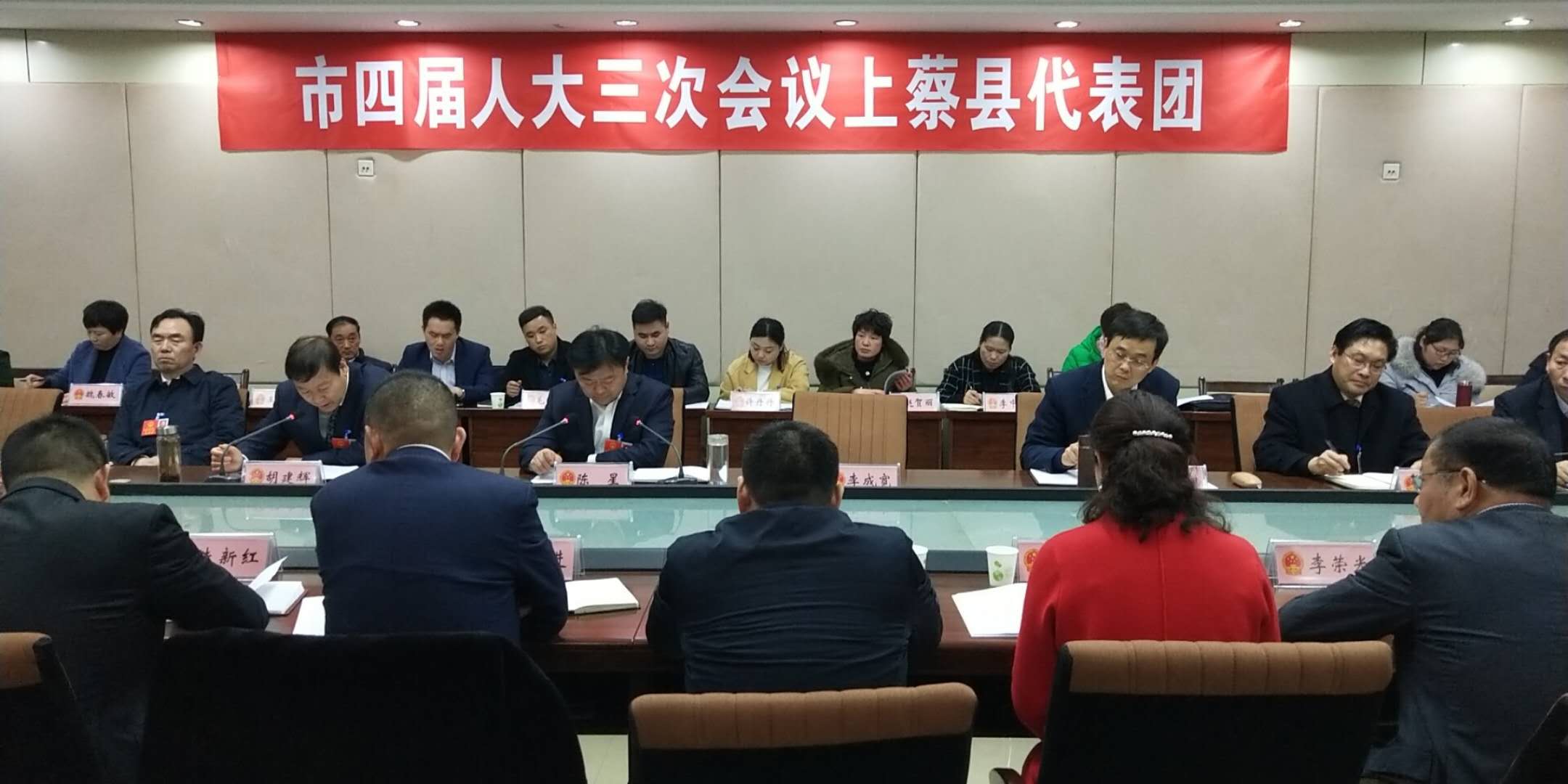 陈星：认真落实各项政策措施 进一步推进上蔡县域经济发展