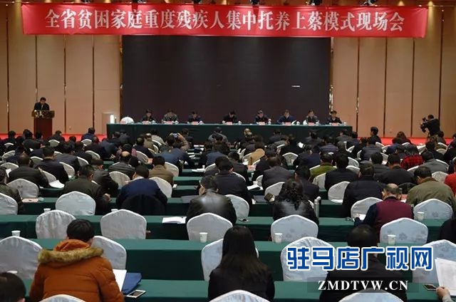 07脱贫攻坚.jpg