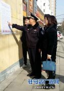 东高派出所民警深入辖区开展“扫黑除恶”集中宣传活动
