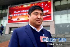 【两会专访】市人大代表李华伟：推动白酒产业转型发展为豫酒振兴贡献力量