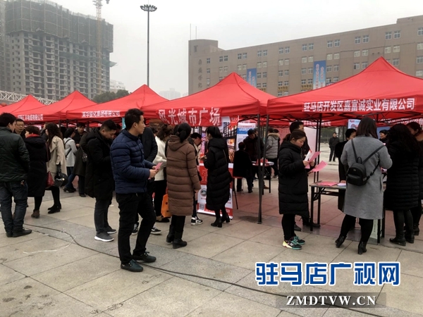 微信图片_20180228143309.jpg