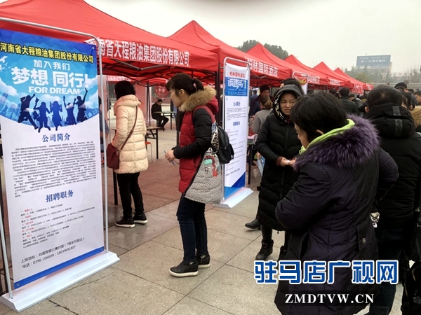 微信图片_20180228143315.jpg