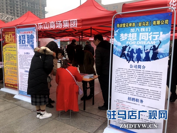 微信图片_20180228143328.jpg
