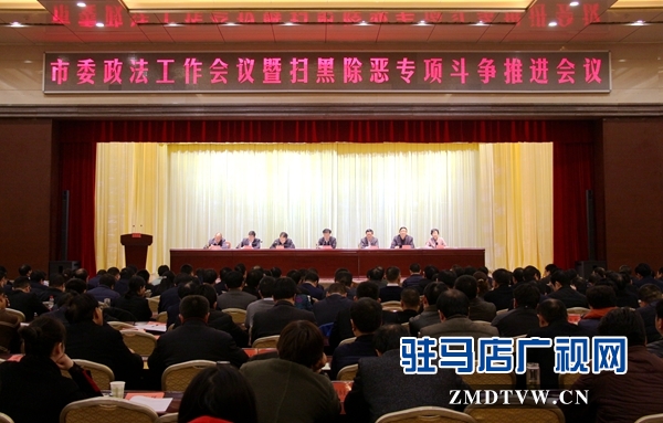 微信图片_20180228144439.jpg