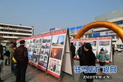 确山县“脱贫攻坚”职工摄影大赛圆满收官