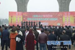 上蔡：春风送岗助脱贫 现场招聘暖人心