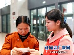 “小桔灯”志愿者温暖旅客归途