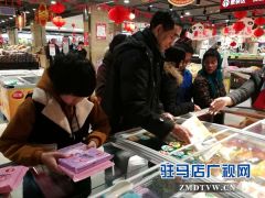 元宵到 汤圆俏