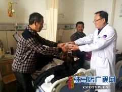 驻马店市中心医院送汤园进病房 温馨甜蜜过元宵