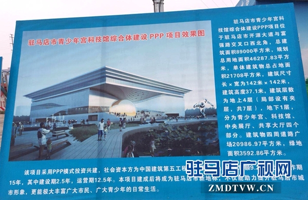 微信图片_20180302155635.jpg
