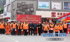 华源酒业元宵节送温暖 300袋汤圆情暖环卫工