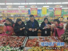 泌阳县食药监局开展元宵节食品安全专项检查