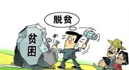 脱贫标兵李挖斗2018年的“小目标” 一般人比不了