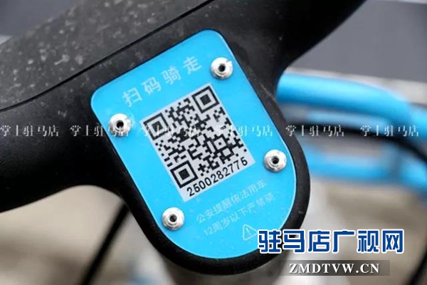 微信图片_20180305085628.jpg