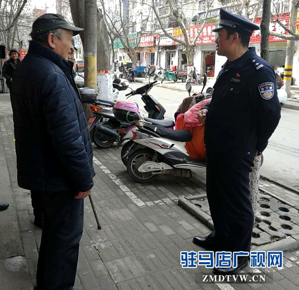 微信图片_20180306144721.jpg