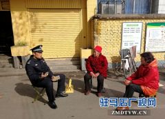 【新时代 幸福是奋斗出来的】刘德奇：群众平安就是我的幸福
