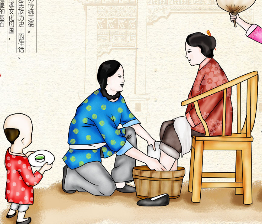 “孝媳贤婆”史香花