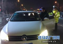 西园分局开展“平安守护”交通整治专项行动