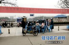 驻马店多家医院联合开展“世界肾脏病日”义诊宣传活动