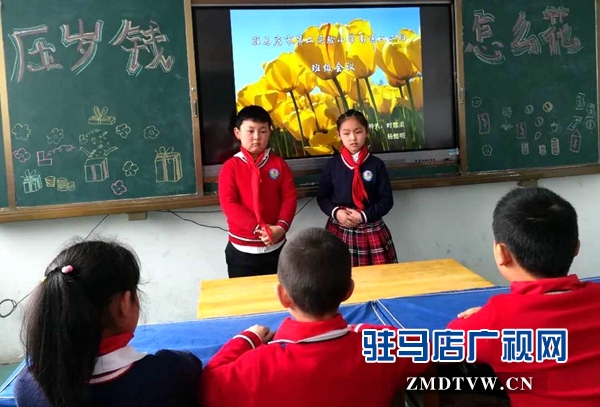 微信图片_20180308170436.jpg