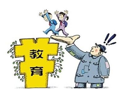 2018年起济源市普通高中免学费 看河南还有哪些地方也免了