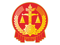 驻马店市法院院长会议召开