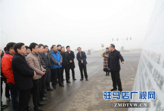 潘利兵一行到驻马店经济开发区调研国际农产品加工产业园建设工作