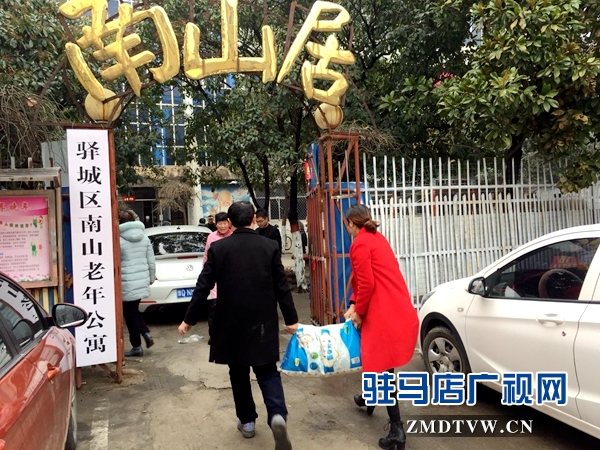 微信图片_20180309100023.jpg