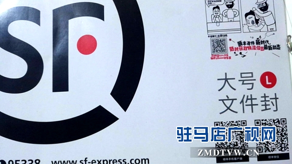 微信图片_20180309145342.jpg