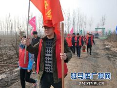 驻马店经济开发区义务植树掀起“创森”热潮