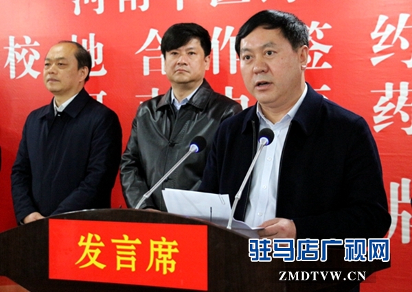 微信图片_20180309155039.jpg