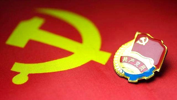 驻马店市检察机关学习贯彻“十九大”科学谋划检察工作创新发展专题研讨会召开