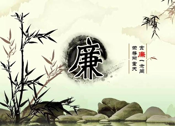 驿城区举办家庭助廉警示教育活动