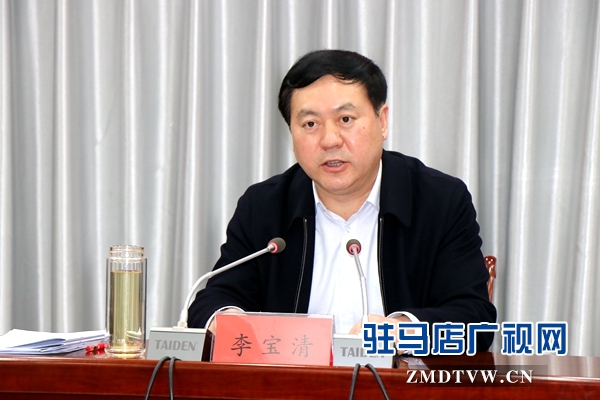 微信图片_20180310121616.jpg
