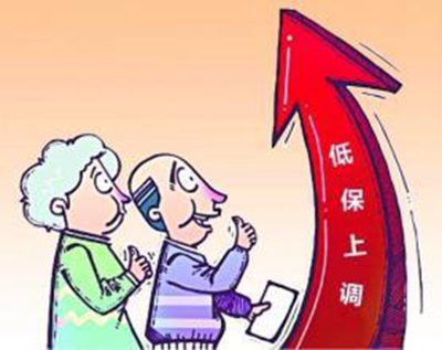 河南最低生活保障标准每人每月财政补助提高12元 
