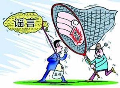 上蔡一男子因编造散布“校车落水”的谣言被拘留