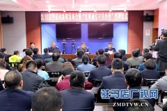 驻马店市消费者协会发布2017年度10大投诉热点和消费提醒
