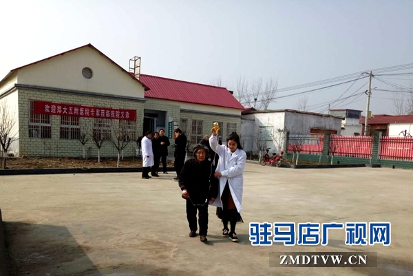 微信图片_20180312171904.jpg