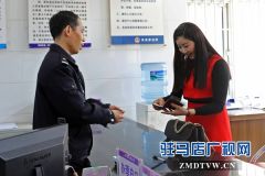 警察王功前 功劳献给百姓前