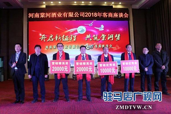 微信图片_20180313144555.jpg