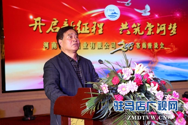 微信图片_20180313162052.jpg