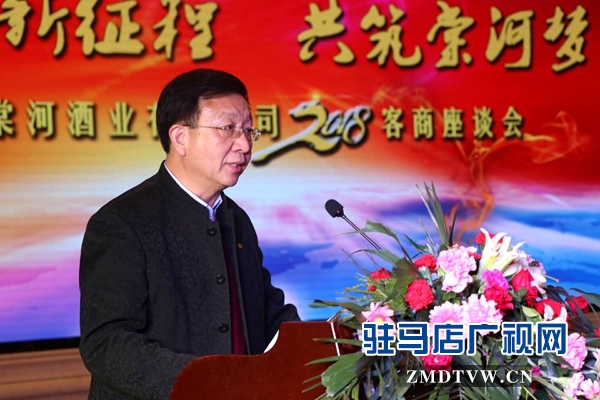 微信图片_20180313144605.jpg