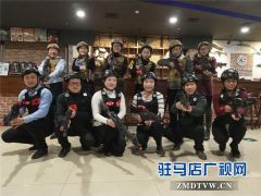 驻马店首家室内CS--公牛CS运动休闲馆简直炫酷到爆炸