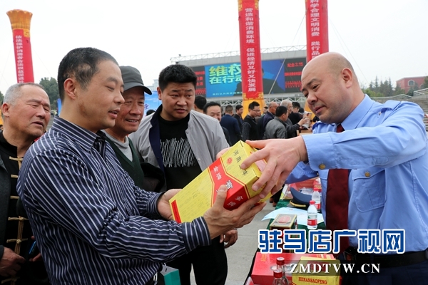 微信图片_20180315150608.jpg