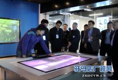 全省职教与成教工作代表200余人观摩黄淮学院、驻马店职教园区