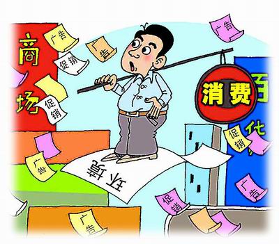 2017驻马店各级工商机关和消协组织不断优化消费环境